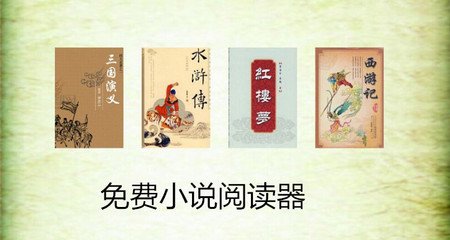 硬件干货---关于菲律宾驾照指南